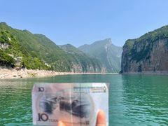 -白帝城·瞿塘峡景区