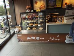 -麦当劳(宾水西道店)