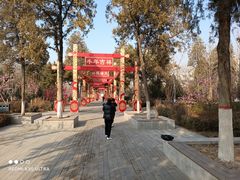 -太原动物园