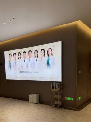 -深圳米兰柏羽医疗美容医院