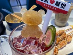 -姐弟俩土豆粉(北京双桥万达店)