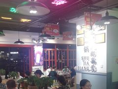 -蛙一刀·麻椒鱼火锅(金仙桥店)
