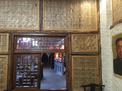 门面-老瓦房饭店(三苏大道中段店)