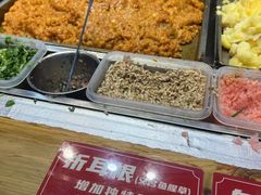 -周小亮丁家坡洋芋(全国总店)