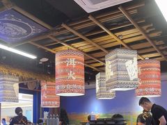 -洱火云南酸菜牛肉火锅(石景山当代商城店)