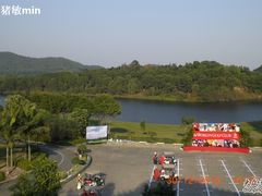 -观澜湖高尔夫球会