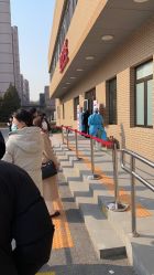-北京妇产医院(东院)