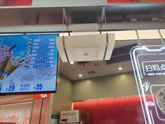 -DQ·蛋糕·冰淇淋(西城红场店)