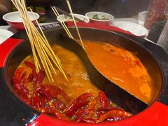 -老马路串串香火锅(北门桥店)