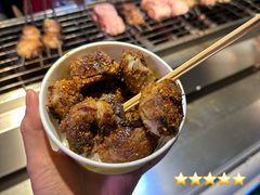 -中建幸福空间