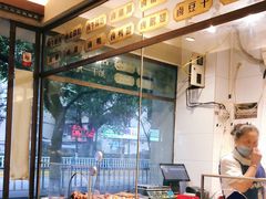 面包甜点陈列柜-邓公本味卤·江湖菜(天星桥创始店)