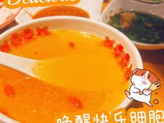 -邹开喜·炭炉鸡煲·海鲜火锅(虹口足球场店)