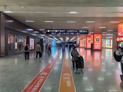-温州南站