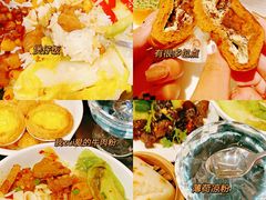 -见康道莱•足浴按摩•艾灸•SPA(友谊店)
