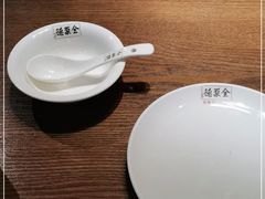 -全聚德(江宁店)