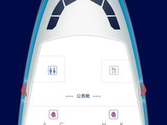 -常州奔牛国际机场