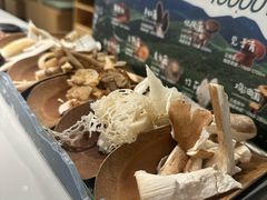 -芸山季·云南山珍菌火锅(南翔印象城MEGA店)