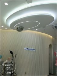 -型色沙龙 Color Salon