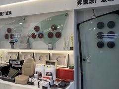 -车艺尚上海龙膜隐形车衣汽车贴膜旗舰店