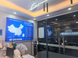 -蕾特恩专业祛痘国际连锁