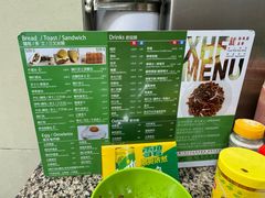 -新鸿发咖啡美食