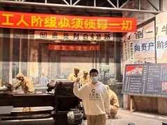 -柳州工业博物馆