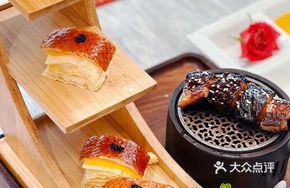 Napoleon Roast Duck