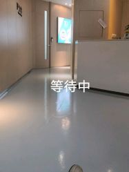 -金圣医疗美容