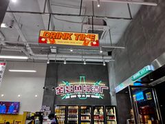 -金多鱼大排档·烤鱼·烧烤·宵夜(江南水都店)