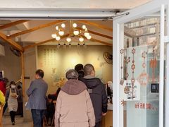 -常鲜德乐购迎桂馒头店(麻巷公寓店)