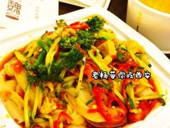 -魏家凉皮(解放路火车站店)