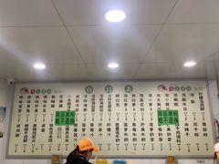 -雪儿钱局泡菜