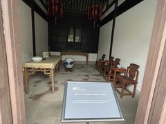-王阳明故居