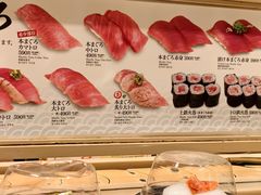 -大起水产回转寿司(道顿堀店)