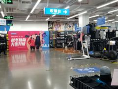 -迪卡侬(民族东店)