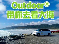 -TSS厄恩斯劳号蒸汽船