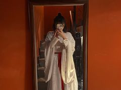 -作幺探案馆·剧本杀实景搜证