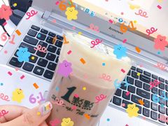 -1点点(大连路店)