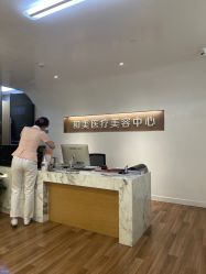 -北京和美妇儿医院