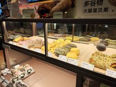 -奈雪的茶(石家庄万象城店)
