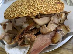 -老四烧饼铺(丽源路店)