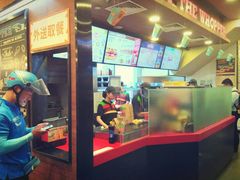 -汉堡王(EAC欧美中心店)
