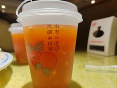 -老雒阳面馆·水席(高新区店)