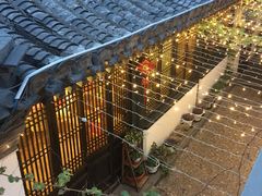 -悦真雅院·四合院·清真私房菜(雍和宫店)
