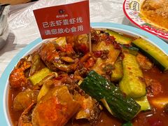 -吉利龙虾·新派海鲜烧烤