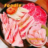 江宁景枫烤肉先锋“新石器酒馆店”