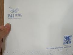 -Oasis coffee燕谷咖啡(公信店)