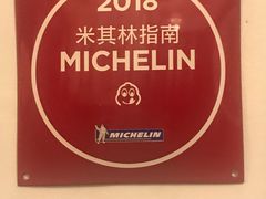 -上海老站(徐家汇店)