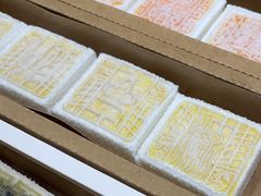 -阮大兴糕团(杭州西湖银泰百货店)