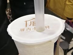-厝内小眷村(西单大悦城店)